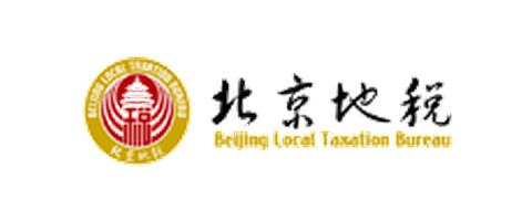 北京地税标志